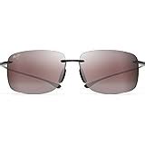 Amazon Maui Jim Men S And Women S Kumu Polarized Rimless