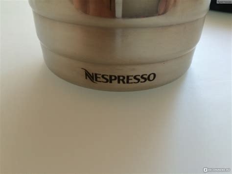 Термокружка Nespresso CitiZ Travel Mug - «Стильная и практичная ...