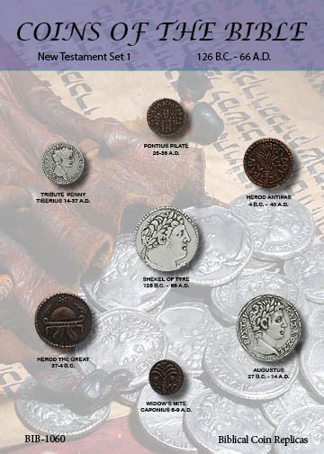 Coins of the Bible - Seven Coin Set