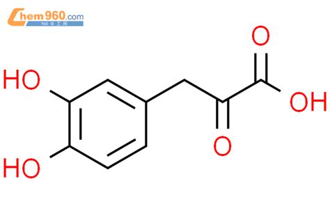 34 二羟基苯丙酮酸厂家34 二羟基苯丙酮酸生产厂家有现货可定制 960化工网