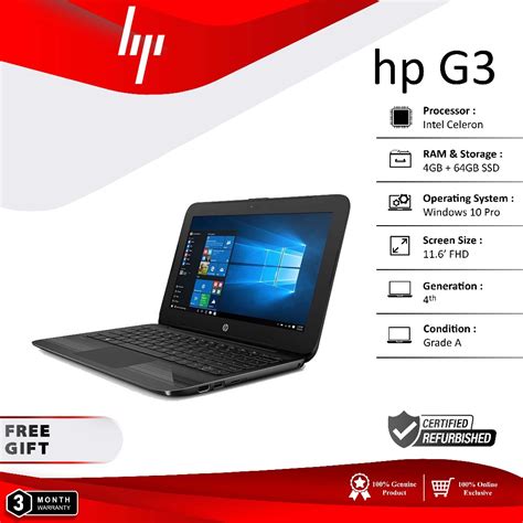 HP Stream 11 Pro G3 Notebook PC With 11 6in Screen Intel Celeron N3060