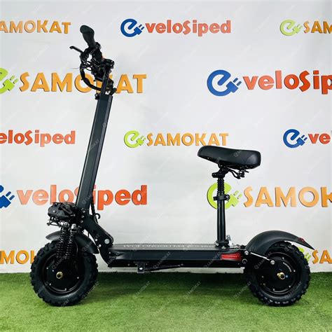 Электросамокат Wolong M4 Pro Plus купить в СПб по выгодной цене