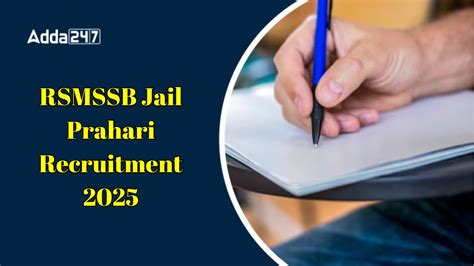 Rsmssb Jail Prahari Recruitment Check Exam Schedule Details