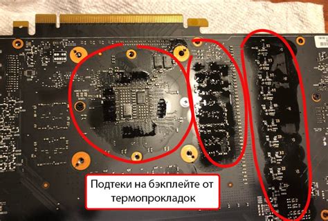 Покупка б/у видеокарты в эпоху майнинга: основные правила грамотного ...