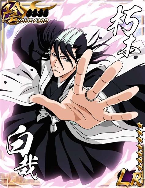 Bleach Gree Cards Bleach Anime Bleach Art Bleach Characters