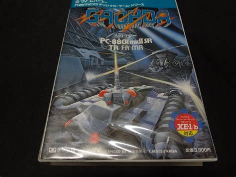 Pc88 マイコンソフト Grobda グロブダー カセットテープ版 ゲームソフト 一般 ｜売買されたオークション情報、yahooの商品情報をアーカイブ公開 オークファン（）