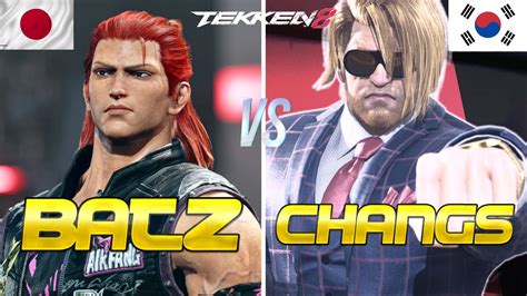 Tekken 8 BATZ Hwoarang Vs ChangsBoy Paul Ranked Matches YouTube