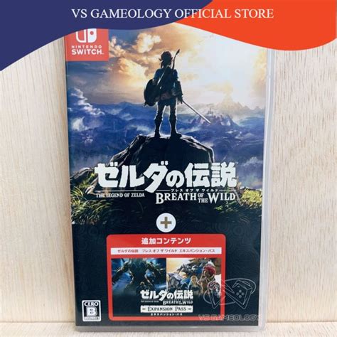 Nws Nintendo Switch The Legend Of Zelda Breathe Of The Wild Lazada