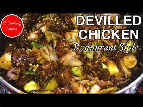 15+ Chicken Devil Recipe - DanielaBryce