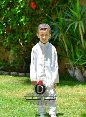 Caftan Enfants Mlifa De Soie En Orange Univers Tradition