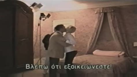 Norwegian Amateur Porn From Oslo