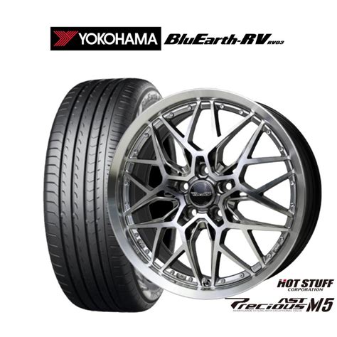 HOT STUFF サマータイヤ ホイール 本セット ホットスタッフ プレシャス アスト M ヨコハマ BluEarth ブルーアース RV RV R
