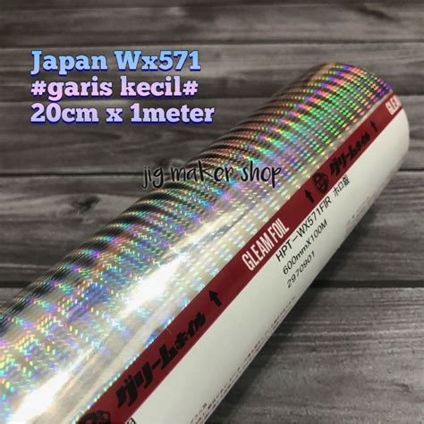 Hologram Hot Stamping Foil Lure And Metal Jig GLEAM JAPAN ORIGINAL 20cm Width Small Line