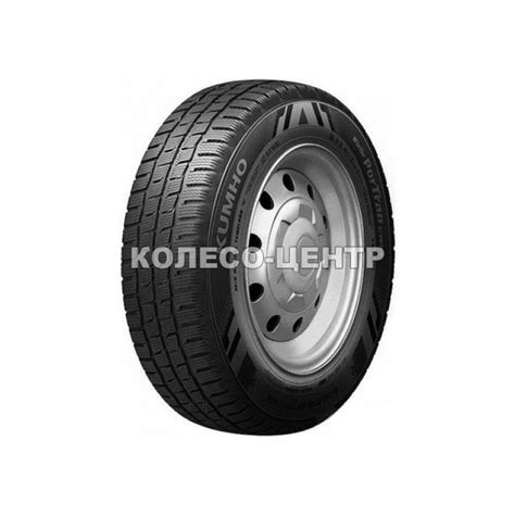 Шини Kumho Portran CW51 Колесо центр Запоріжжя