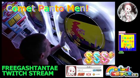 Maimai Comet Panto Men Expert Sss Rank Fc Youtube