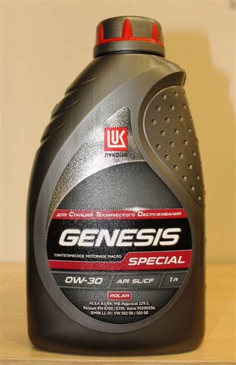 Lukoil Genesis Special Polar 0W-30 (SL/CF, A3/B4,MB-229.5; RN 0700/0710 ...