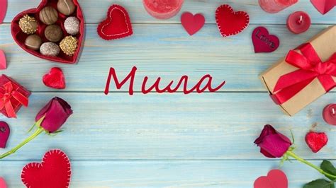 Женская одежда. Интернет-магазин "Мила"