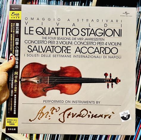 Salvatore Accardo The Four Seasons Le Quattro Stagioni