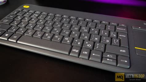 Обзор Logitech Wireless Touch Keyboard K400 Plus. Лучшая клавиатура для ...