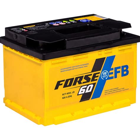 Аккумуляторная батарея FORSE EFB 6ст-60 VL 1 LB 620A 560109051 ...