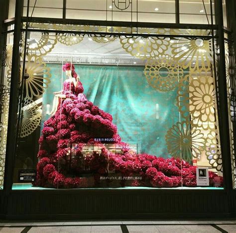 Flowers | Витрина