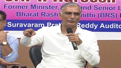 Live Harish Rao Participating In Meet The Press At Basheer Bagh BRS