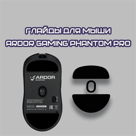 Zet Gaming Edge Pro Мышь купить на OZON по низкой цене