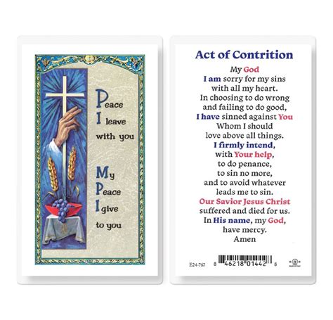 Act Of Contrition Laminated Prayer Card Divine Mercy T Shop