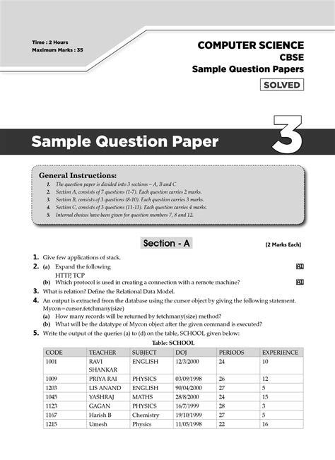 Solve This Cbse Class 12 Term 2 Computer Science Sample Paper To Ace