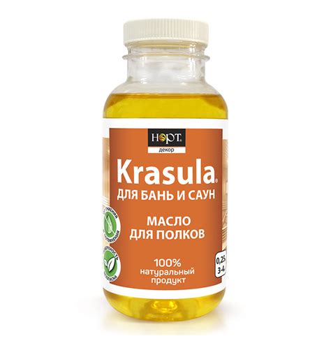 Купить KRASULA® масло для полков - защитный состав для бань и саун в Минске