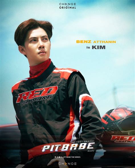 Pin By See You On PIT BABE THE SERIES Pit Babe Gmmtv Actors Babes