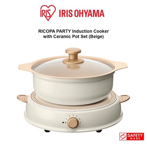 Iris Ohyama Japan Ricopa Party Ih Induction Cooker Ceramic Hot Pot Set Ihl R Blue Pink Beige