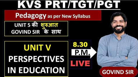 KVS PRTII TGTII PGTII PEDAGOGY 60 MARKS PEDAGOGY AS PER NEW SYLLABUS