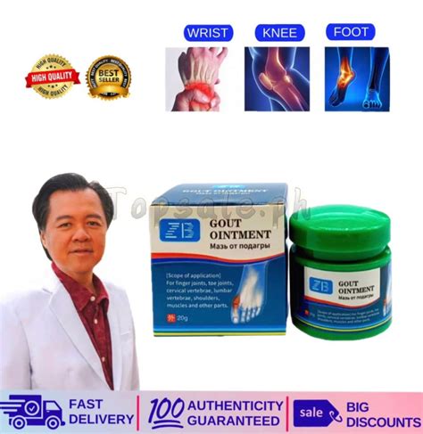 Flash Sale 100 Original 20g Gout Ointment Treatment Relief For Gout And Arthritis Herb Extract