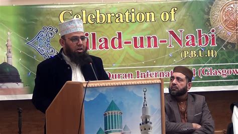 15 Mazhar Hussain Chishti Sb Imam O Khateeb Khazra Masjid Glasgow At