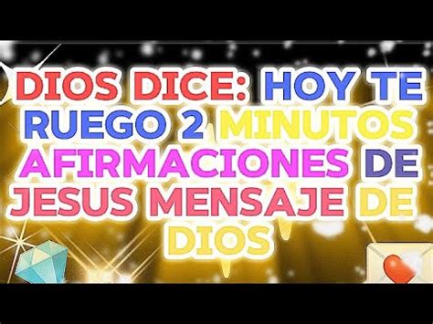 Se acabó si me ignoras hoy Afirmaciones de Jesús Mensaje de Dios