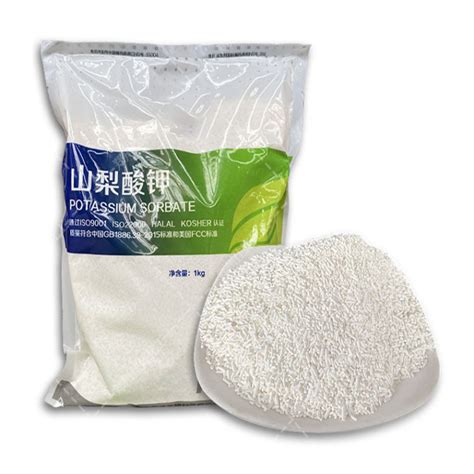 China Factory Good Price Potassium Sorbate Powder Granular Sphereina