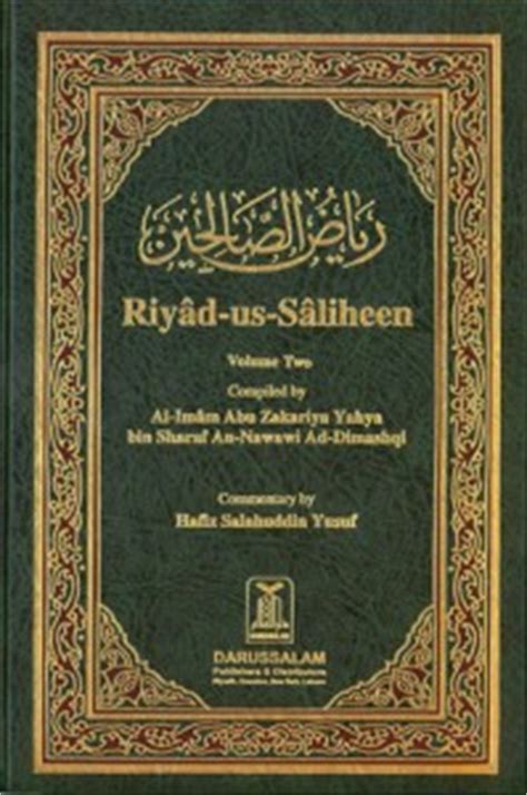 Mapping Shari A Riyad Us Saliheen Gardens Of The Righteous