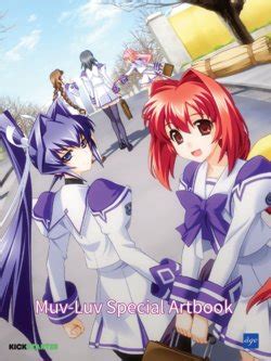 Parody Muv Luv E Hentai Galleries