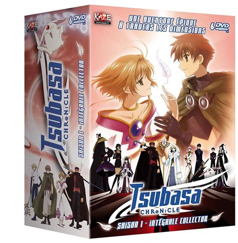 Tsubasa Chronicle Intégrale Saison 1 Collector Amazonit Koichi