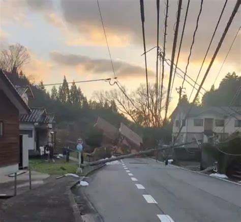 Terremoto De Magnitud Que Sacudi Hoy Jap N Ha Causado V Ctimas