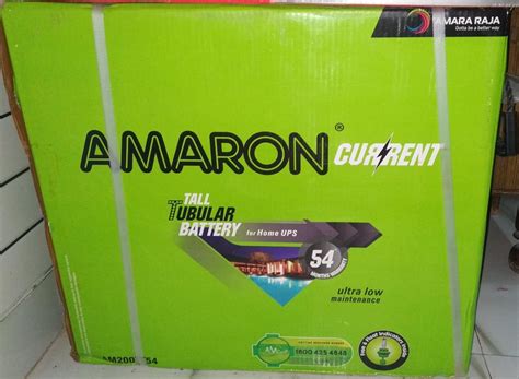 Amaron Current AM200TT54 Tall Tubular Battery For Ups 200 Ah At Rs