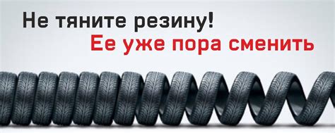 Шиномонтаж и СТО 55-11-55 | Шиномонтаж и СТО Запись по телефону: 55-11 ...