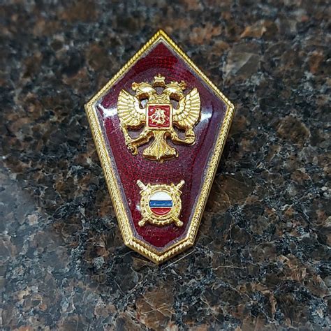 Знак нагрудный ромб МВД РФ Об окончании СРЕДНЕГО военного училища ...