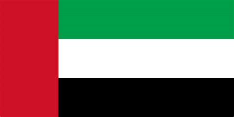 The United Arab Emirates flag emoji - country flags