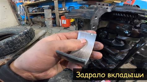 Дефектовка двигателя Д-245! Опять вкладыши! Зил дизель! - YouTube