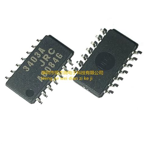 10pcs 3403A JRC SMD Single Power Supply Four Way Operational Amplifier