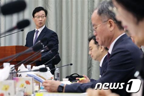 송경호 중앙지검장 도이치 주가조작 사건 檢 수사하고 있다 뉴스1