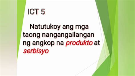 Epp5 Ang Mga Taong Nangangailangan Ng Angkop Na Produkto At Serbisyo