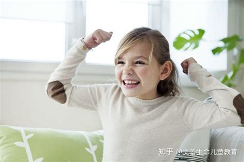 如何培养孩子自信心？吴蕾亲子情商给家长这几点建议！ 知乎